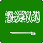 Saudi Arabia flag
